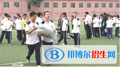 西安第一中學(xué)2020年學(xué)費(fèi)、收費(fèi)多少