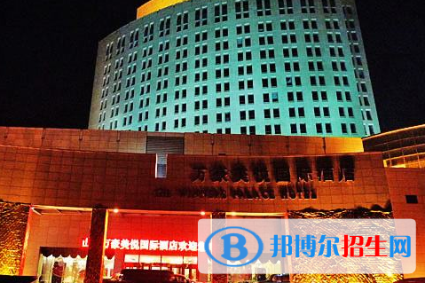 珠?？茞圪悋H學(xué)校2020年招生計(jì)劃
