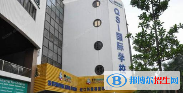 珠海科愛賽國際學(xué)校地址在哪里