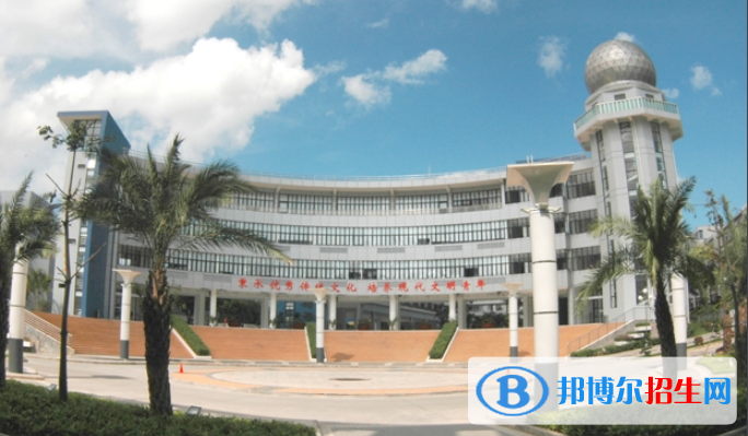 珠海第二中學國際部2020年招生計劃