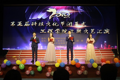 江蘇財經(jīng)職業(yè)技術學院單招2020年單獨招生成績查詢、網(wǎng)址入口