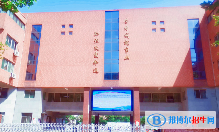 西安高新開(kāi)區(qū)唐南中學(xué)2020年報(bào)名條件、招生要求、招生對(duì)象