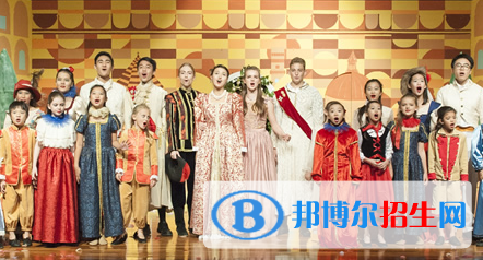 漢基國際學校初中部2020年招生計劃
