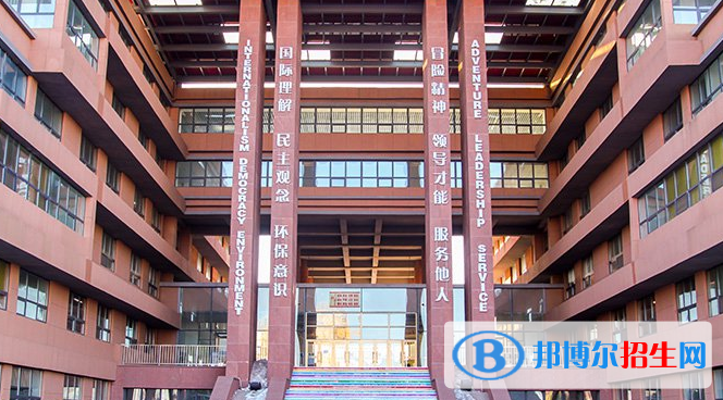 盛恒基中加學(xué)校初中部2020年學(xué)費、收費多少