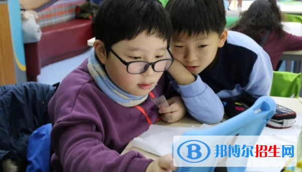 長(zhǎng)春盈佳外國(guó)語(yǔ)學(xué)校初中部網(wǎng)站網(wǎng)址