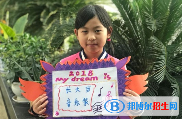 長春盈佳外國語學(xué)校初中部怎么樣、好不好