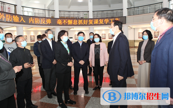 東北育才學(xué)校國(guó)際初中部2020年報(bào)名條件、招生要求、招生對(duì)象