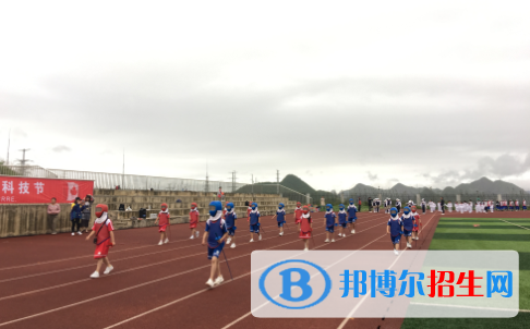 貴陽觀山湖中鐵置業(yè)中加學校初中部怎么樣、好不好