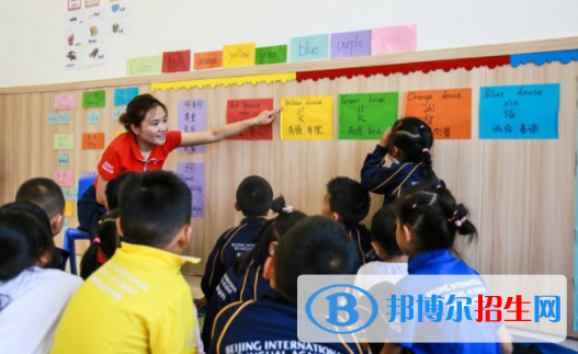 貴陽(yáng)高新海嘉國(guó)際雙語(yǔ)學(xué)校初中部址在哪里
