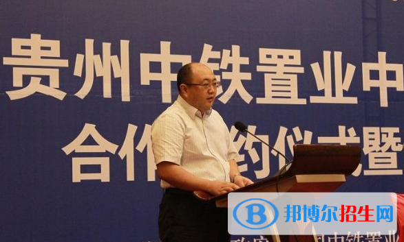 貴陽觀山湖中加國際學校初中部2020年招生計劃