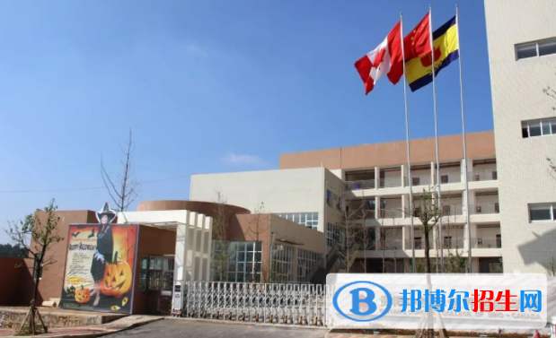 貴陽觀山湖中加國際學(xué)校初中部2020年報名條件、招生要求、招生對象