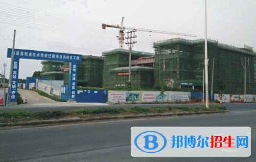 遂溪縣職業(yè)技術(shù)學(xué)校2020年報(bào)名條件、招生要求、招生對(duì)象
