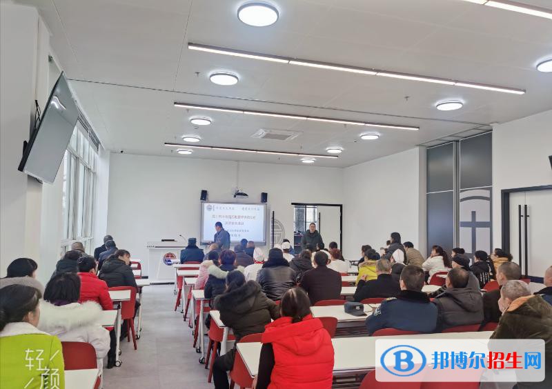 德陽科貿(mào)職業(yè)學(xué)院2020年有哪些專業(yè)
