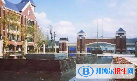 貴陽樂灣國際學(xué)校初中部2020年招生辦聯(lián)系電話