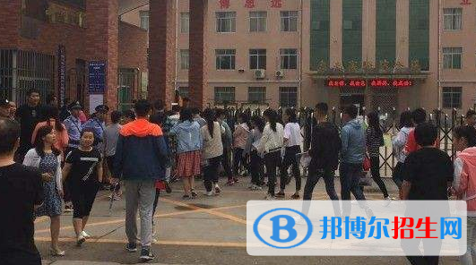 銅川廣陽中學2020年學費、收費多少