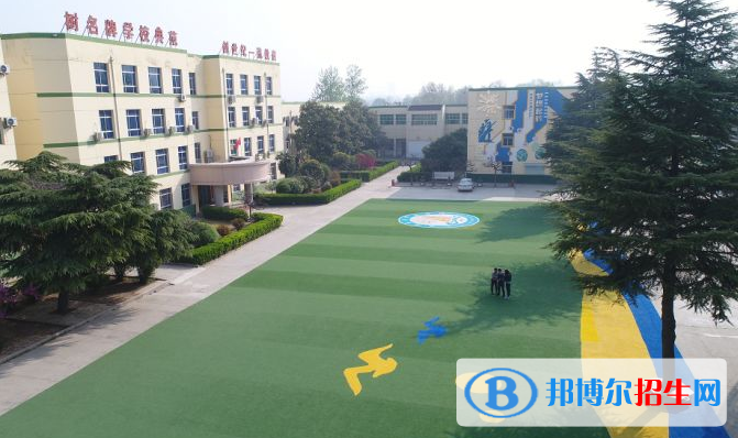 西安臨潼華樂(lè)學(xué)校初中部2020年報(bào)名條件、招生要求、招生對(duì)象