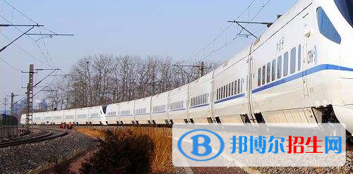 六盤水2020年怎么讀鐵路學校