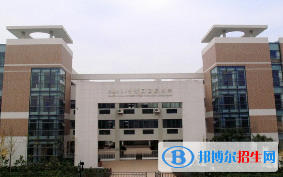 陜西師范大學(xué)錦園國際學(xué)校初中部2020年報名條件、招生要求、招生對象