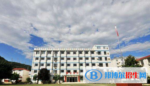  寶雞長嶺中學(xué)2020年招生代碼