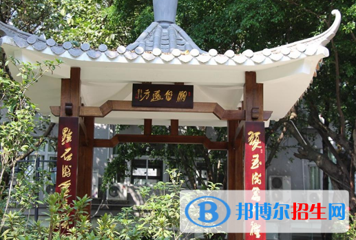 廣東省旅游職業(yè)技術學校2020年宿舍條件