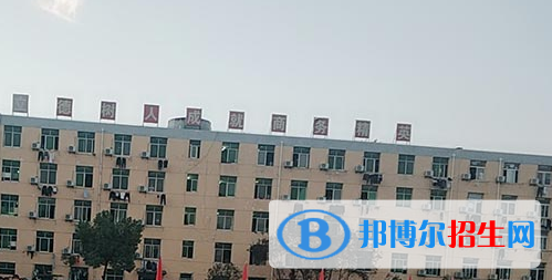 合肥應用科技學校2020年招生辦聯系電話