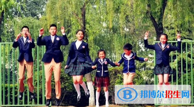 西安博愛(ài)國(guó)際學(xué)校初中部2020年招生計(jì)劃