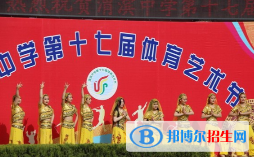 寶雞渭濱中學網(wǎng)站網(wǎng)址