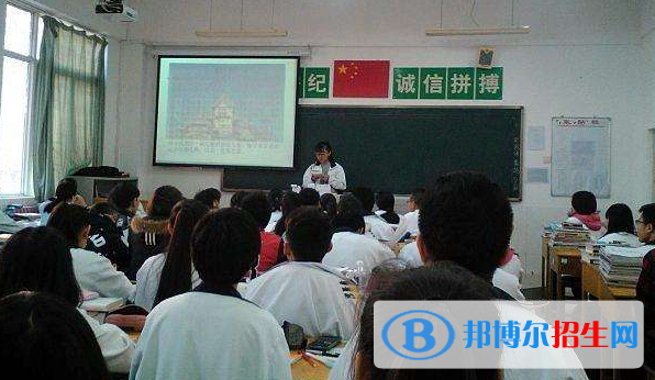  寶雞扶風中學2020年招生計劃