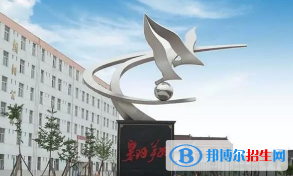 寶雞扶風(fēng)中學(xué)怎么樣、好不好