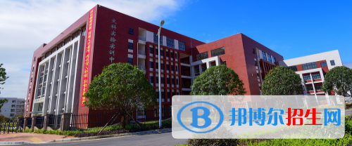 桂林師范高等專科學校五年制大專2020年報名條件、招生要求、招生對象