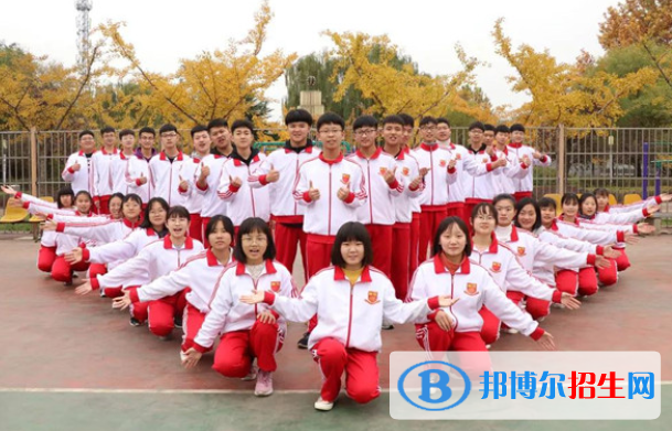 石家莊康福外國(guó)語(yǔ)學(xué)校初中部2020年報(bào)名條件、招生要求、招生對(duì)象