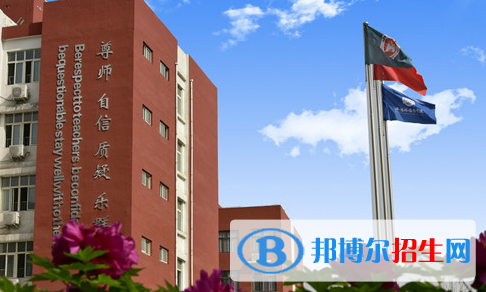 洛陽(yáng)華洋國(guó)際學(xué)校初中部2020年學(xué)費(fèi)、收費(fèi)多少