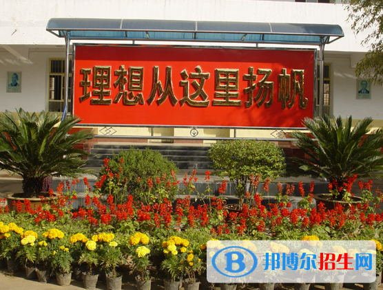 鳳翔縣西街中學(xué)怎么樣、好不好