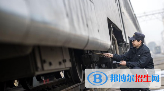 白銀2020年大專(zhuān)有鐵路學(xué)校嗎
