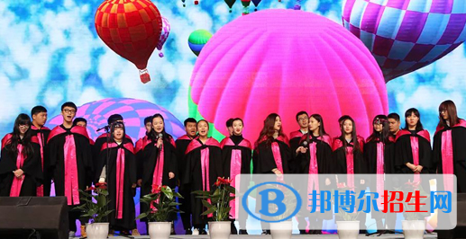 鄭州中澳學(xué)校初中部2020年報名條件、招生要求、招生對象