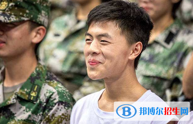 安陽新坐標國際學校址在哪里