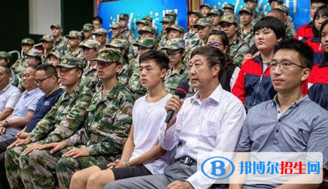 安陽新坐標國際學校網(wǎng)站網(wǎng)址