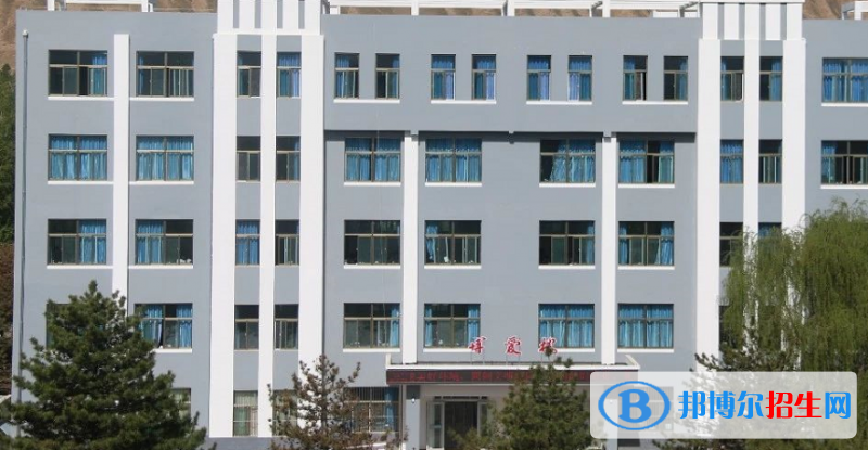 古浪縣職業(yè)技術(shù)教育中心怎么樣、好不好