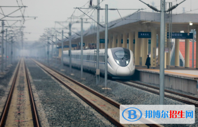襄陽2020年200分能上鐵路學校嗎