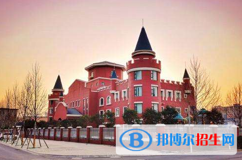 王府學(xué)校(運城)初中部2020年招生簡章