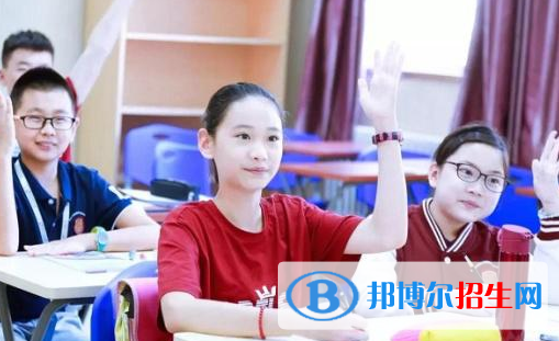 王府學(xué)校(運(yùn)城)初中部2020年報(bào)名條件、招生要求、招生對(duì)象