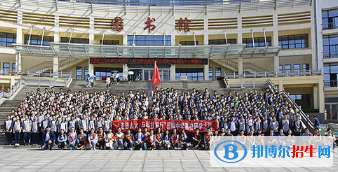 威海環(huán)翠國際中學(xué)初中部2020年學(xué)費、收費多少
