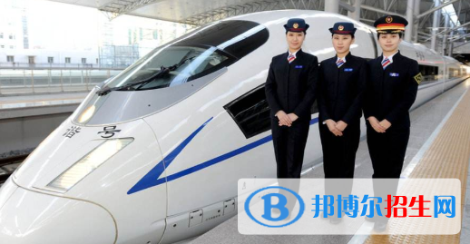九江2020年女生學鐵路學校好找工作嗎