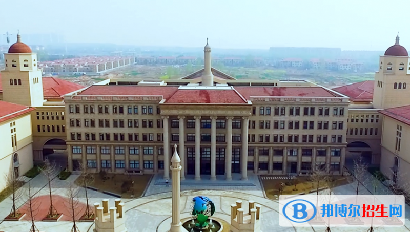 臨沂外國(guó)語(yǔ)學(xué)校國(guó)際初中部2020年學(xué)費(fèi)、收費(fèi)多少