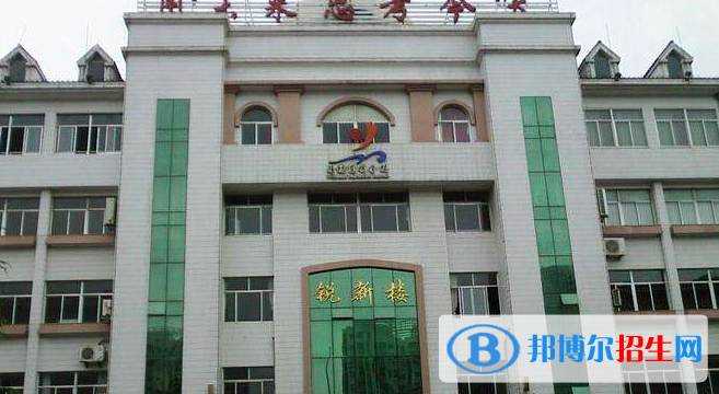 濰坊高新國(guó)際學(xué)校2020年招生辦聯(lián)系電話(huà)