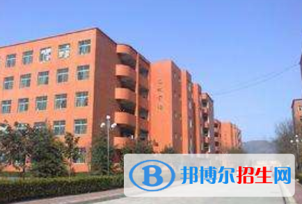 岐山高級(jí)中學(xué)2020年學(xué)費(fèi)、收費(fèi)多少