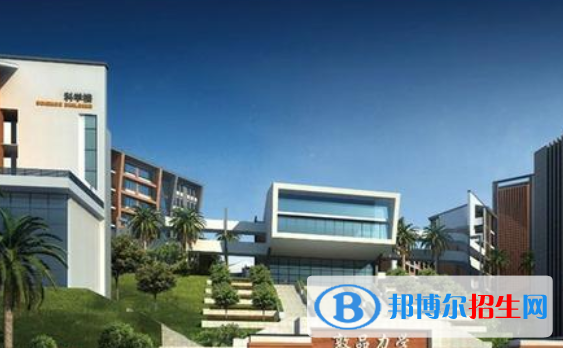 南寧三中國際學(xué)校2020年報(bào)名條件、招生要求、招生對(duì)象