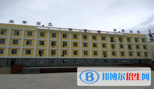 西和縣職業(yè)中等專業(yè)學(xué)校2020年報(bào)名條件、招生要求、招生對(duì)象