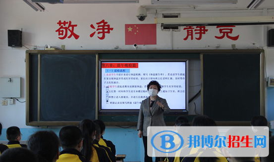 煙臺(tái)外國(guó)語(yǔ)實(shí)驗(yàn)學(xué)校初中部網(wǎng)站網(wǎng)址