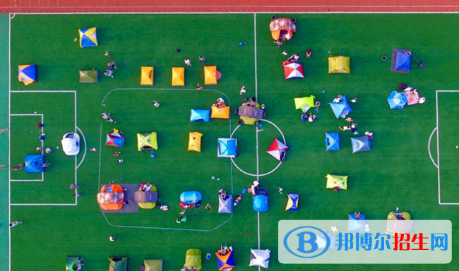 青島銀河學(xué)校初中部2020年學(xué)費(fèi)、收費(fèi)多少
